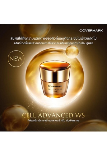 Cell Advanced Cream WS 30 g - 100% оригинал фото 3