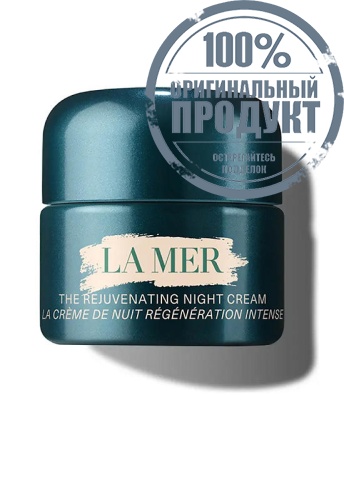 The Rejuvenating Night Cream 15 mL - 100% оригинал The Rejuvenating Night Cream 15 mL - 100% оригинал