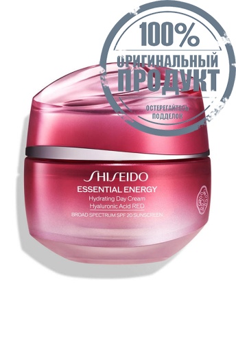 Essential Energy Hydrating Day Cream 50 mL - 100% оригинал
