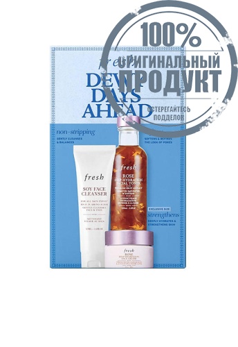Beauty Set Dewy Days Ahead - 100% оригинал Beauty Set Dewy Days Ahead - 100% оригинал