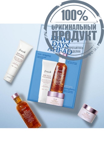 Beauty Set Dewy Days Ahead - 100% оригинал фото 4 Beauty Set Dewy Days Ahead - 100% оригинал фото 4