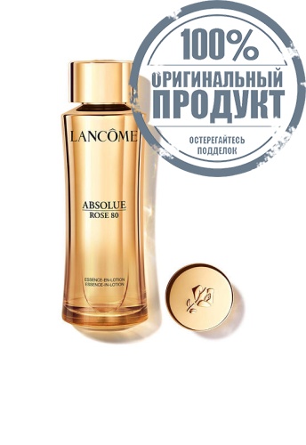 Absolue Rose 80 Lotion 150 mL - 100% оригинал Absolue Rose 80 Lotion 150 mL - 100% оригинал