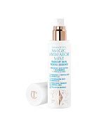 Hydrator Mist Charlotte’S Magic 75 mL - 100% оригинал