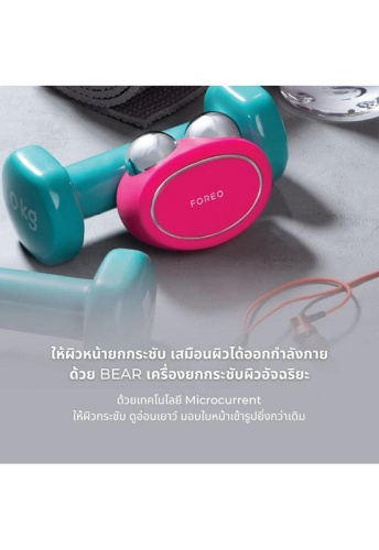 BEAR Facial Lifting & Anti-Aging Device - 100% оригинал фото 5