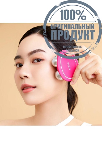 BEAR Facial Lifting & Anti-Aging Device - 100% оригинал фото 6