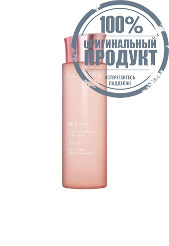 Multi-Active Treatment Essence 200 mL - 100% оригинал Multi-Active Treatment Essence 200 mL - 100% оригинал