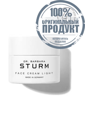 Face Cream Light 50 mL - 100% оригинал