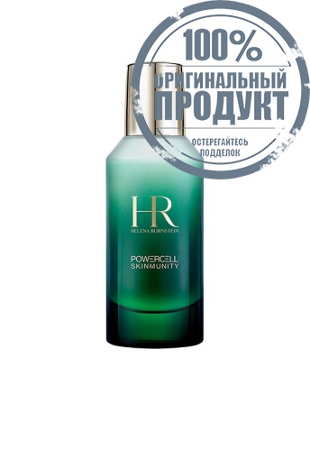 Powercell Skinmunity Emulsion 75 mL - 100% оригинал Powercell Skinmunity Emulsion 75 mL - 100% оригинал