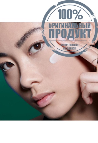 Powercell Skinmunity Emulsion 75 mL - 100% оригинал фото 3 Powercell Skinmunity Emulsion 75 mL - 100% оригинал фото 3