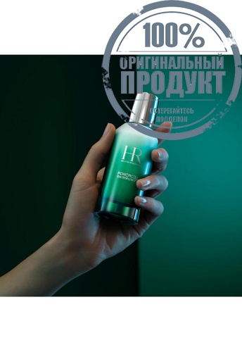 Powercell Skinmunity Emulsion 75 mL - 100% оригинал фото 4 Powercell Skinmunity Emulsion 75 mL - 100% оригинал фото 4
