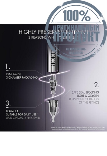 Facial Treatment Capture Totale Retishot 20 mL - 100% оригинал фото 5