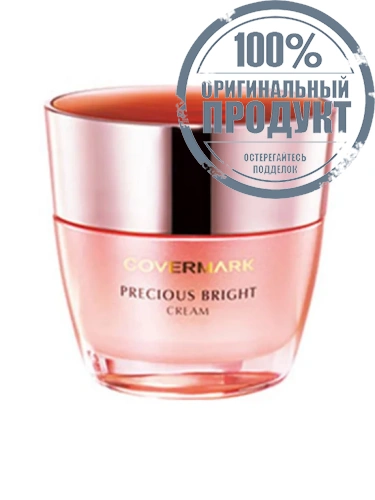 Precious Bright Cream W 30 g - 100% оригинал
