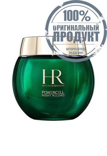 Powercell Night Reload Cream 50 mL - 100% оригинал Powercell Night Reload Cream 50 mL - 100% оригинал