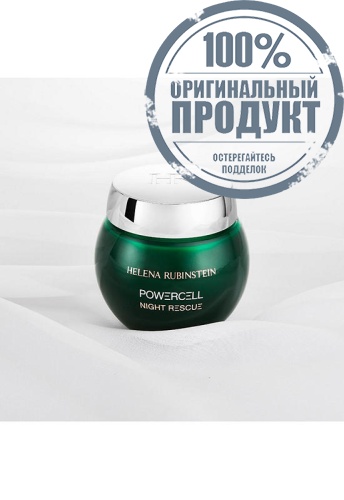Powercell Night Reload Cream 50 mL - 100% оригинал фото 2 Powercell Night Reload Cream 50 mL - 100% оригинал фото 2