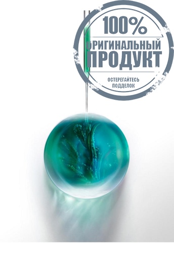 Powercell Night Reload Cream 50 mL - 100% оригинал фото 3 Powercell Night Reload Cream 50 mL - 100% оригинал фото 3