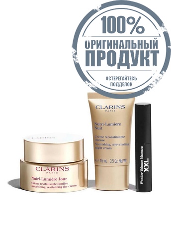 Nutri-Lumiere Set - 100% оригинал фото 2 Nutri-Lumiere Set - 100% оригинал фото 2