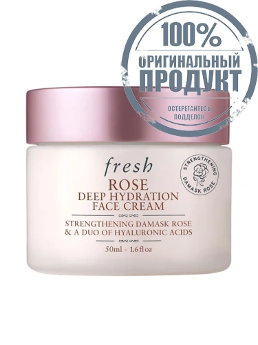 Rose Deep Hydration Face Cream 50 mL - 100% оригинал Rose Deep Hydration Face Cream 50 mL - 100% оригинал