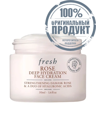 Rose Deep Hydration Face Cream 50 mL - 100% оригинал фото 2 Rose Deep Hydration Face Cream 50 mL - 100% оригинал фото 2