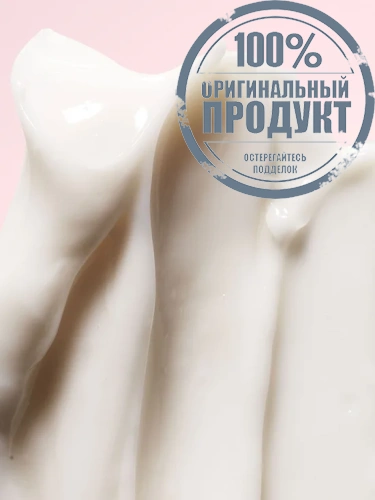 Rose Deep Hydration Face Cream 50 mL - 100% оригинал фото 4 Rose Deep Hydration Face Cream 50 mL - 100% оригинал фото 4