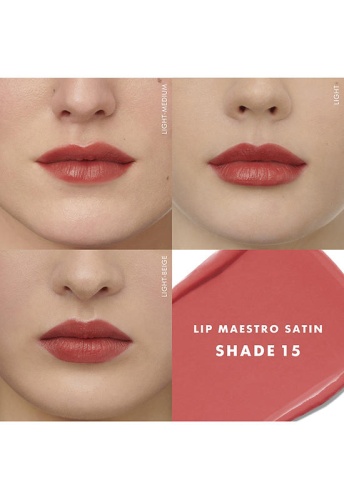 Lip Maestro Satin Nude 4 mL - 100% оригинал фото 4