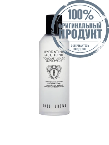 Hydrating Face Tonic 200 mL - 100% оригинал Hydrating Face Tonic 200 mL - 100% оригинал