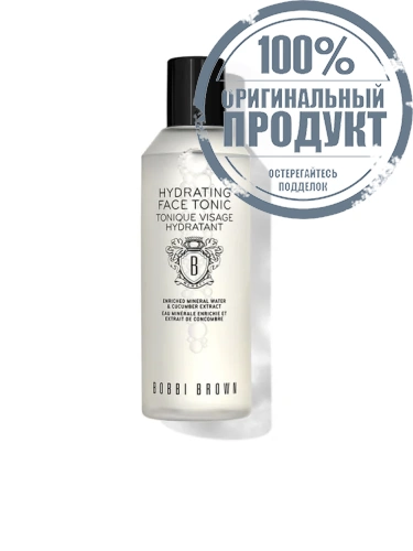 Hydrating Face Tonic 200 mL - 100% оригинал фото 2 Hydrating Face Tonic 200 mL - 100% оригинал фото 2