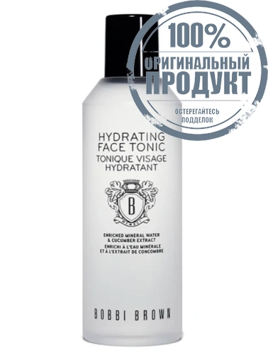 Hydrating Face Tonic 200 mL - 100% оригинал фото 3 Hydrating Face Tonic 200 mL - 100% оригинал фото 3