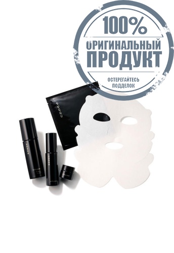 Beauty Set Suqqu Vialume The Kit D - 100% оригинал Beauty Set Suqqu Vialume The Kit D - 100% оригинал