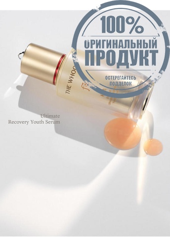 [Discovery Youth] Bichup Ultimate Recovery Discovery Set - 100% оригинал фото 2