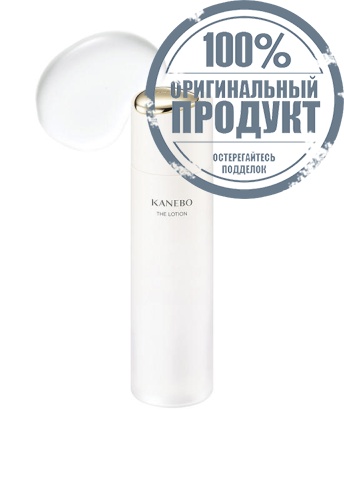 The Lotion 150 mL - 100% оригинал The Lotion 150 mL - 100% оригинал