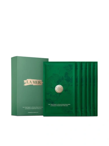 Treatment Lotion Hydrating Mask 6 PCS. - 100% оригинал