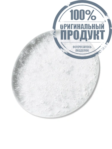 Treatment Lotion Hydrating Mask 6 PCS. - 100% оригинал фото 4 Treatment Lotion Hydrating Mask 6 PCS. - 100% оригинал фото 4