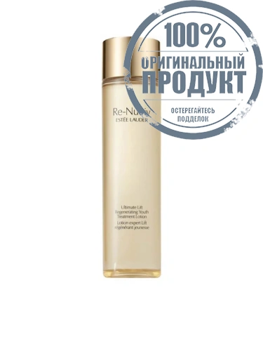 Re-Nutriv Ultimate Lift Youth 200 mL - 100% оригинал Re-Nutriv Ultimate Lift Youth 200 mL - 100% оригинал