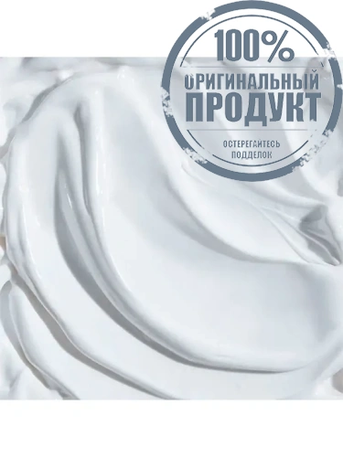 The Rich Cream 30 mL - 100% оригинал фото 3