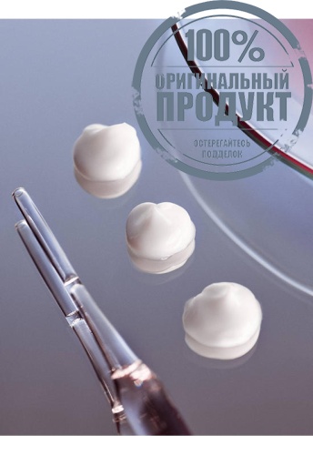 Sensitive Skin Soothing Care 40 mL - 100% оригинал фото 5 Sensitive Skin Soothing Care 40 mL - 100% оригинал фото 5