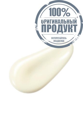 B.A Facial Milk 7 80 mL - 100% оригинал фото 2