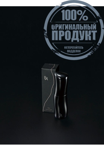 B.A Facial Milk 7 80 mL - 100% оригинал фото 3