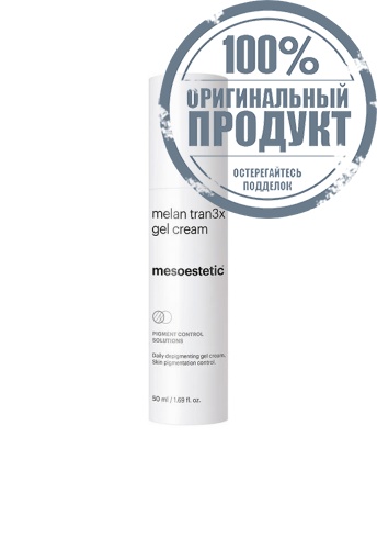 Gel Cream Melan Tran3x - 100% оригинал Gel Cream Melan Tran3x - 100% оригинал