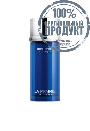 Skin Caviar The Mist - 100% оригинал Skin Caviar The Mist - 100% оригинал