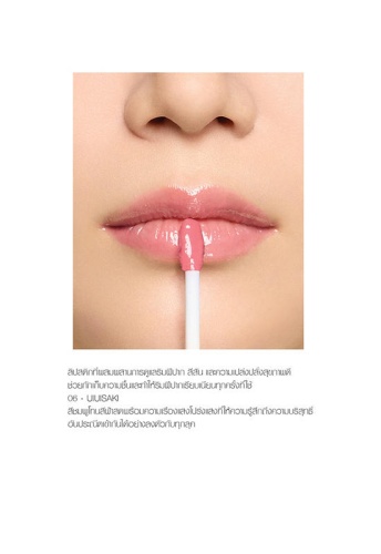 Treatment Wrapping Lip 5.4 g - 100% оригинал фото 3