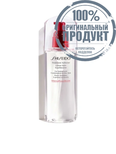 Treatment Softener 150 mL - 100% оригинал Treatment Softener 150 mL - 100% оригинал