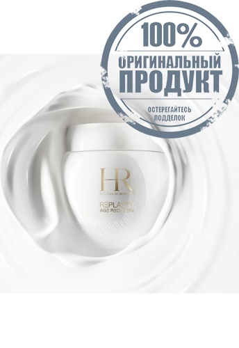 Replasty Age Recovery Day Cream 15 mL - 100% оригинал фото 2 Replasty Age Recovery Day Cream 15 mL - 100% оригинал фото 2