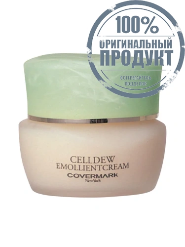 Celldew Emollient Cream 40 g - 100% оригинал Celldew Emollient Cream 40 g - 100% оригинал