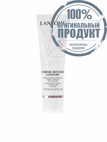 Creme Mousse Confort 125 mL - 100% оригинал