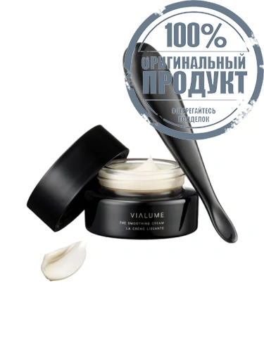 Suqqu Vialume The Smoothing C - 100% оригинал фото 2 Suqqu Vialume The Smoothing C - 100% оригинал фото 2