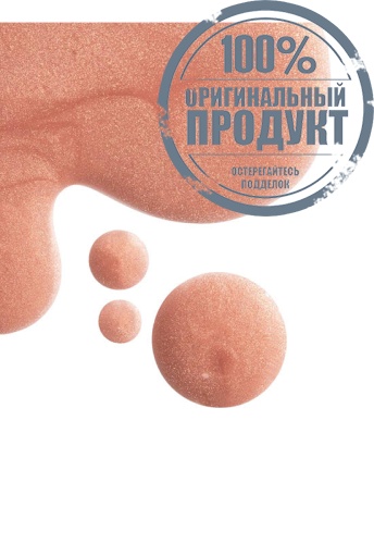 Rose Gold Radiance Booster 20 ml - 100% оригинал фото 3