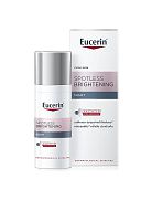 Spotless Brightening Night 50 mL - 100% оригинал