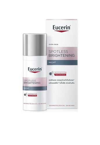 Spotless Brightening Night 50 mL - 100% оригинал Spotless Brightening Night 50 mL - 100% оригинал