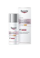 Spotless Brightening Day Fluid SPF30 50 mL - 100% оригинал