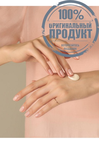 Gongjinhyang Firming Cream 50 mL - 100% оригинал фото 5 Gongjinhyang Firming Cream 50 mL - 100% оригинал фото 5